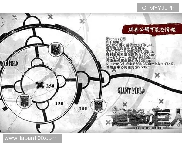 南京乒乓球队防守体系的战术解析与实战应用探讨