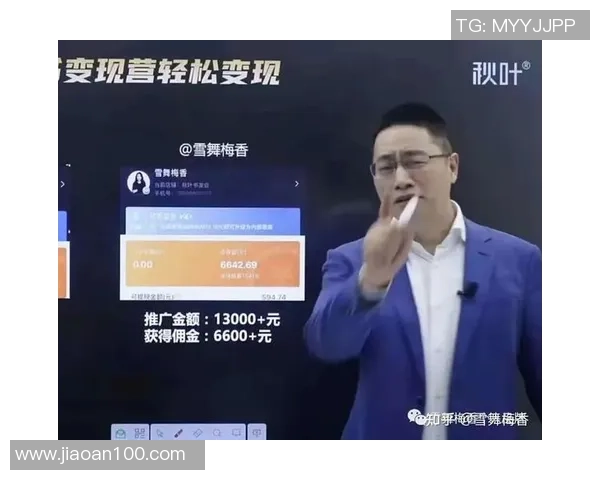 南京网球队与北京网球队赛后技术分析与战术复盘