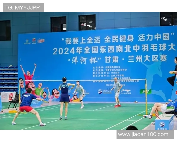 深圳羽毛球队与杭州羽毛球队赛后复盘分析团队配合与战术执行的关键要素