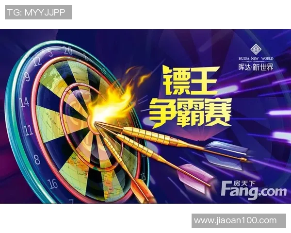 足球明星携手轮船畅游世界精彩瞬间广告展示