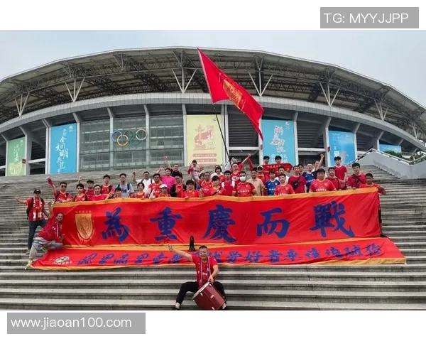 重庆排球队以86分领跑联合会杯积分榜展现强大实力